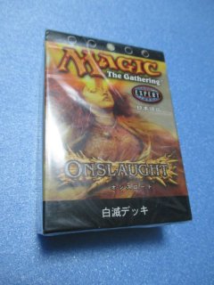 TCGトレーディングカード[Trading card game] - TOY ZIPANGU（トイ