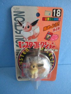 ポケットモンスター[モンコレM-141 ケルディオ]Pokemon [Moncolle M