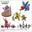 画像3: ポケットモンスター[立体ポケモン図鑑　BW05　ヒトモシ・ランプラー・シャンデラ]Pokemon [Three-dimensional Pokemon picture book BW05 Hitomoshi Rumpler Chandelure] (3)