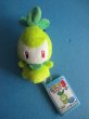 画像1: ポケットモンスター【チュリネぬいぐるみ・MYポケモンコレクション3】Pocket Monsters[ Churine Plush Toy/MY Pokemon Collection 3] (1)