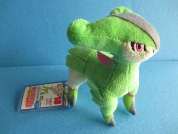 画像1: ポケットモンスター【ビリジオンぬいぐるみ・MYポケモンコレクション18】Pocket Monsters[Virizion Plush Toy/MY Pokemon Collection 18] (1)