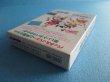 画像8: ファミコンソフト【未開封品　バックスバニー】NES software [Unopened item　bugs bunny] (8)