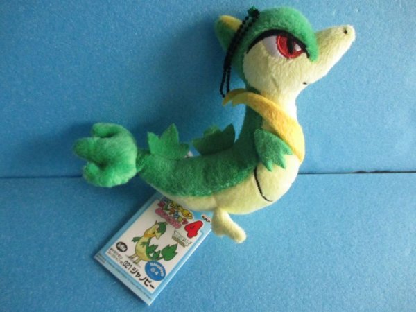 画像1: ポケットモンスター【ジャノビーぬいぐるみ・MYポケモンコレクション4】Pocket Monsters[ Janoby　Plush Toy/MY Pokemon Collection 4] (1)