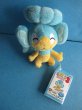 画像1: ポケットモンスター【ヒヤップ　ぬいぐるみ・MYポケモンコレクション3】Pocket Monsters[HYAP Plush Toy/MY Pokemon Collection3] (1)