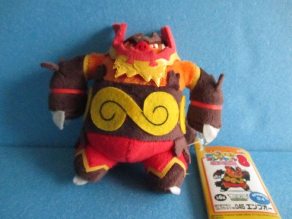 画像1: ポケットモンスター【エンブオー　ぬいぐるみ・MYポケモンコレクション8】Pocket Monsters[Enbuo Plush Toy/MY Pokemon Collection 8] (1)