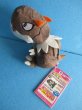 画像1: ポケットモンスター【チゴラスぬいぐるみ・MYポケモンコレクションXY】Pocket Monsters[ Chigoras　Plush Toy/MY Pokemon Collection XY] (1)