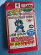 画像2: ポケットモンスター【ルカリオぬいぐるみ・MYポケモンコレクション　かくとう】Pocket Monsters[Lucario Plush Toy/MY Pokemon Collection Fighting] (2)