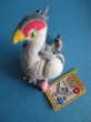 画像1: ポケットモンスター【ハトーボーぬいぐるみ・MYポケモンコレクションD】Pocket Monsters[ Hatobo Plush Toy/MY Pokemon Collection D] (1)