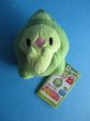 画像1: ポケットモンスター【ダブラン　ぬいぐるみ・MYポケモンコレクション23】Pocket Monsters[Dubrang Plush Toy - My Pokemon Collection 23] (1)