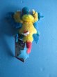 画像3: ポケットモンスター【アーケオス　ぬいぐるみ・MYポケモンコレクション21】Pocket Monsters[Archeos Plush Toy - My Pokemon Collection 21] (3)