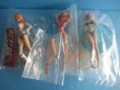 画像3: ワンピース[ナミフィギュア　未開封5種セット]One Piece [Nami figure set of 5 unopened] (3)