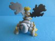 画像5: ポケットモンスター[立体ポケモン図鑑　DP11　ギラティナ ]Pokemon [Three-dimensional Pokemon picture book DP11　Giratina] (5)