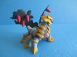 画像4: ポケットモンスター[立体ポケモン図鑑　DP11　ギラティナ ]Pokemon [Three-dimensional Pokemon picture book DP11　Giratina] (4)