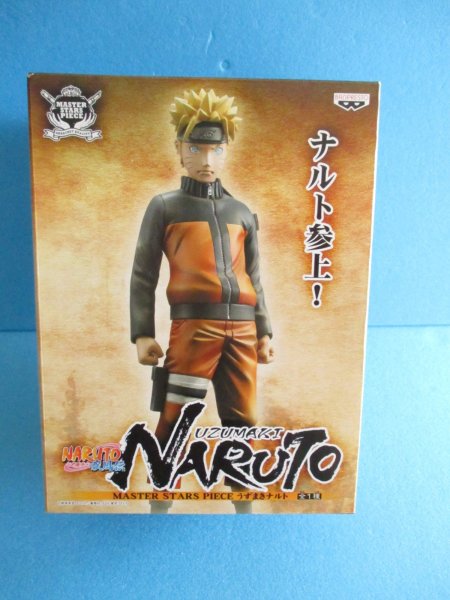 画像1: ナルト[うずまきナルト　マスタースターズピースフィギュア]Naruto [Uzumaki Naruto Master Stars Piece Figure] (1)